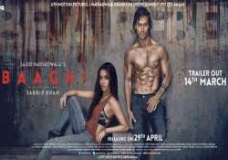 Baaghi Poster