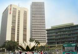 Bangladesh Central Bank