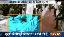 Vitthal Radadiya caught on camera kicking elderly man