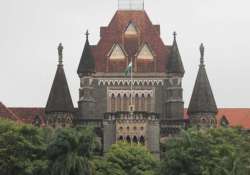 bombay high court