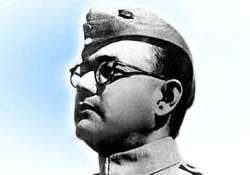 Netaji