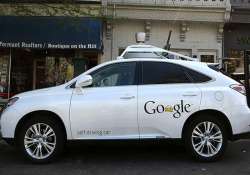 google car