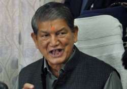 Uttarakhand CM Harish Rawat