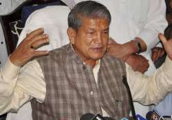 Harish Rawat