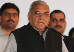 Bhupinder Singh Hooda