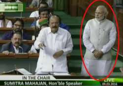 PM Modi in Lok Sabha