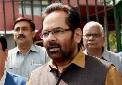 Mukhtar Abbas Naqvi