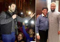 Rahul-AIMIM