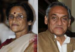 Rita-Vijay Bahuguna