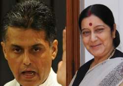 Manish-Sushma