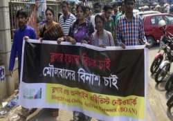 US Offers Bangladesh FBI Help to Probe Murders of Bloggers