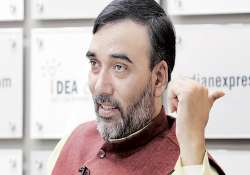 Gopal Rai