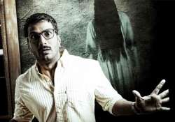 Jithan 2 movie