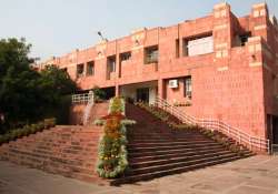 JNU CAMPUS