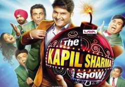 The Kapil Sharma Show