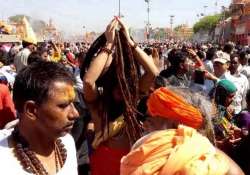 Kumbh Mela