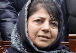 Mehbooba Mufti