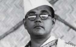 Netaji