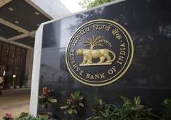 RBI likely to cut interest rate by minimum quarter per cent