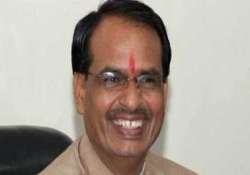 Shivraj Singh Chouhan