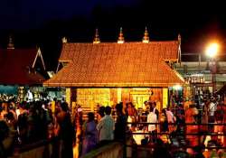 Sabarimala temple