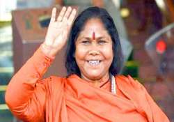 sadhvi