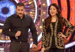 Salman Khan with Juhi Chawla