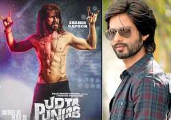 Udta Punjab