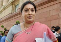 HRD minister Smriti Irani