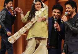 The Kapil Sharma Show