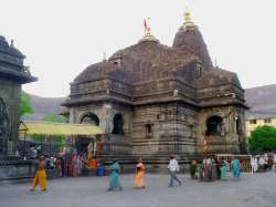 Trimbakeshwar