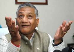 VK Singh