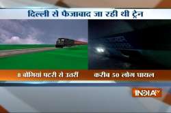 Faizabad Express derailed