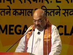 BJP prez Amit Shah