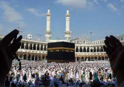 Hajj