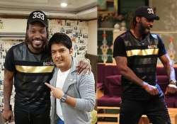 Kapil Sharma and Chris Gayle