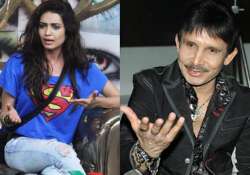 KRK and Karishma Tanna