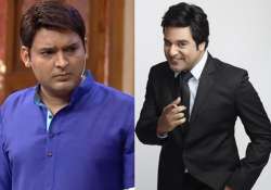 Kapil Sharma and Krushna Abhishek