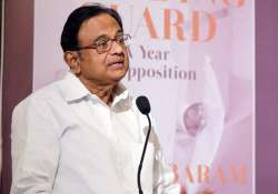 P Chidambaram