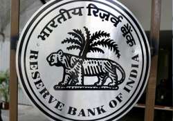 Reserve Bank of India