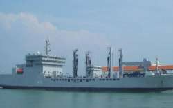 Navy Tanker