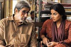 A still from TE3N