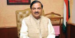 Tourism Minister Mahesh Sharma