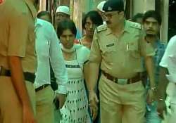 Trupti Desai