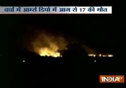 Major fire at Wardha’s ammunition depot kills 15 jawans, 2 officers