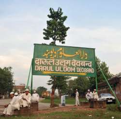 Darul Uloom Deoband