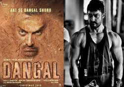 Aamir Khan in Dangal