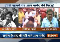 AAP leader thrashed for not removing party cap at MCD event