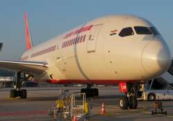 Air India