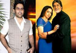 Aman Verma, Baghban